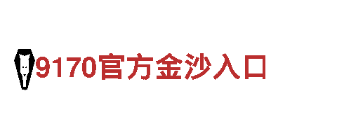 博鱼体育在线望98db in金融未来，从我们开始